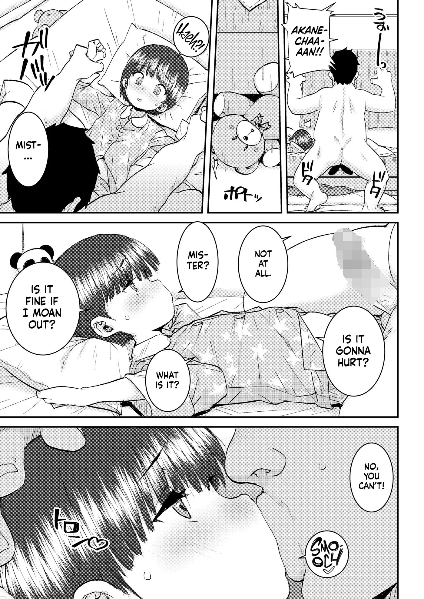 Nakayoshi Beddo Chapter 1000 Page 9